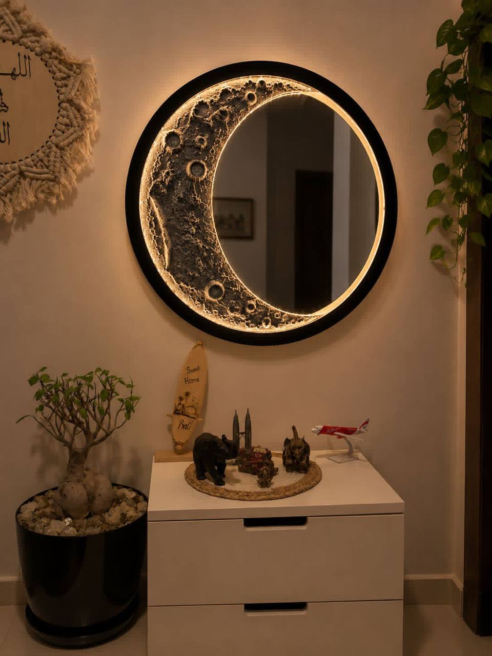 Hilal Mirror